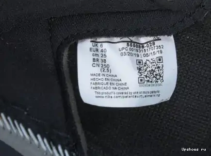  1 3.0 Jordan 555088-028 High 555088-028 Shattered Backboard Retro  0328
